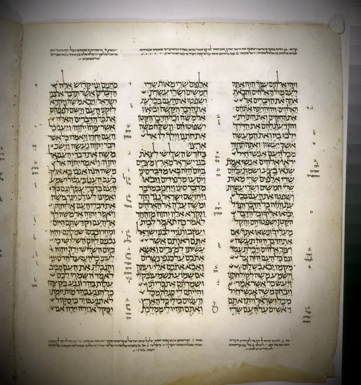Leningrad Codex folio containing Exodus 21